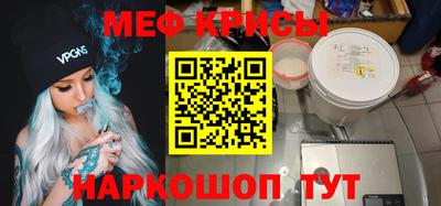 PSILOCYBIN Донецк