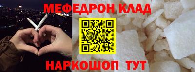 гашишное масло Донской