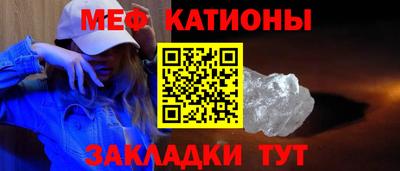 PSILOCYBIN Дубна