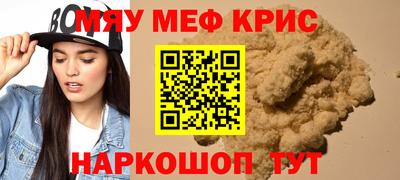 PSILOCYBIN Дубна