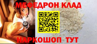 гашишное масло Донской