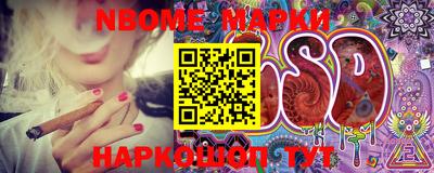 PSILOCYBIN Дубна