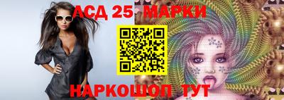 PSILOCYBIN Донецк