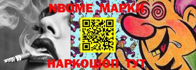 гашишное масло Донской