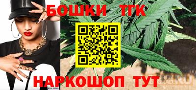 PSILOCYBIN Дубна