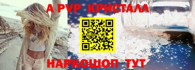 гашишное масло Донской