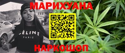 гашишное масло Донской