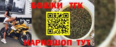 PSILOCYBIN Дубна