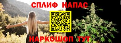 PSILOCYBIN Дубна