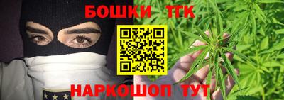 PSILOCYBIN Донецк