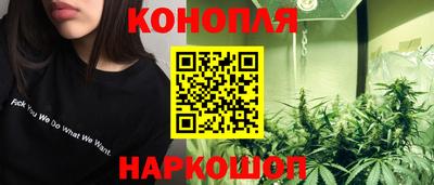 PSILOCYBIN Донецк
