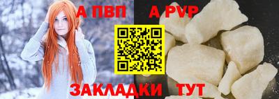PSILOCYBIN Донецк