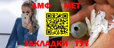 PSILOCYBIN Донецк