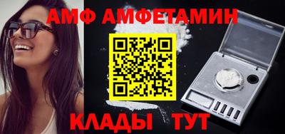 гашишное масло Донской