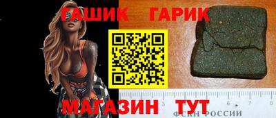 PSILOCYBIN Дубна