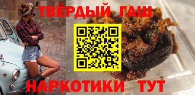 PSILOCYBIN Дубна