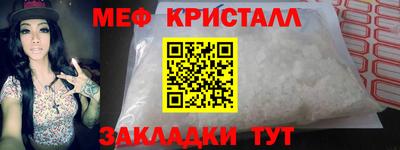 гашишное масло Донской