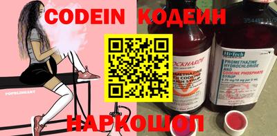 гашишное масло Донской